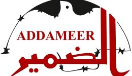 ظروف قاسية وتنكيل ممنهج بالأسرى والأسيرات في سجون الاحتلال