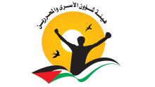 تستعرض مؤسسات الأسرى، أبرز المعطيات عن حملات الاعتقال والتي تشمل معطيات الاعتقالات في الضّفة بما فيها القدس، حيث بلغت حصيلة حملات الاعتقال فيها نحو (15700) حالة اعتقال، هذا المعطى لا يشمل حالات الاعتقال في غزة والتي تقدر بالآلاف.