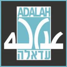 حول التحقيقات، الاعتقالات ولوائح الاتّهام لفلسطينيّي الداخل